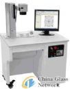 LD-MK4020 (20W) Fiber Laser Marking Machine